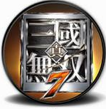 真三国无双7猛将传黄忠招式补丁