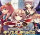 限界凸骑九项修改器v1.0