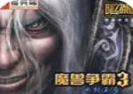 黑暗舞者2014优化版