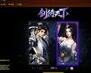 暗黑血统2：终极版 全版本十二项修改器