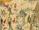 《东方心绮楼》游侠雪樱汉化组汉化补丁V1.0