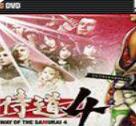 侍道4升级档1.06