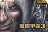 梦想海贼王4.3正式版
