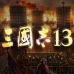 三国志13真艺术版大乔头像MOD