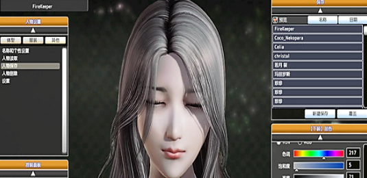 HoneySelect黑暗之魂3防火女存档