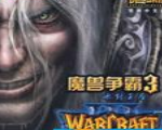 兵临城下3.3如来佛祖