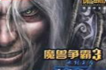 守护纪年 4.4 贞德