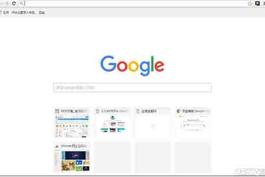 谷歌浏览器下载_谷歌浏览器官网_谷歌浏览器