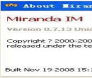 Miranda IM