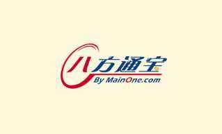 八方通