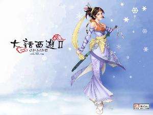 大话西游ⅡQQ表情动画