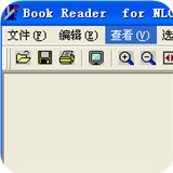 NLC文件阅读器浏览助手