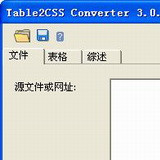 Table2CSS Converter