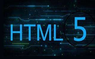 HTML Protector