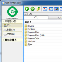 GSFileManager