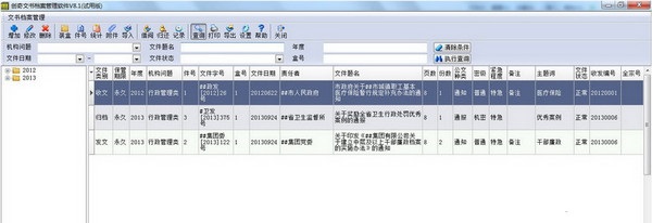 directx