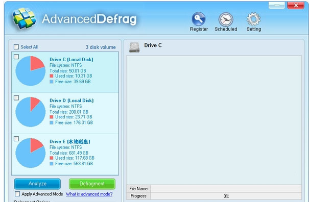 Advanced Defrag