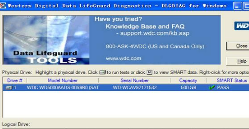 西数硬盘检测修复工具|Data lifeguard diagnostics