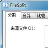 FileSplit
