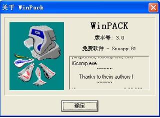 WinPack