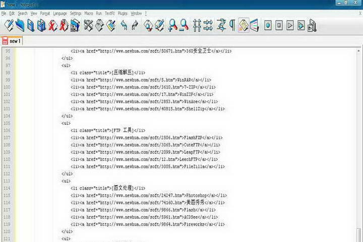 Notepad++ Portable