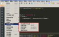 StNotepad
