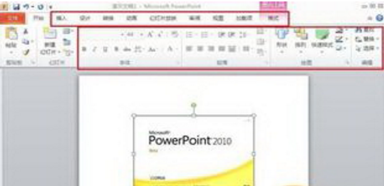 PowerPoint Viewer