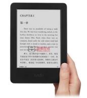 mobi阅读器(Mobipocker Reader)