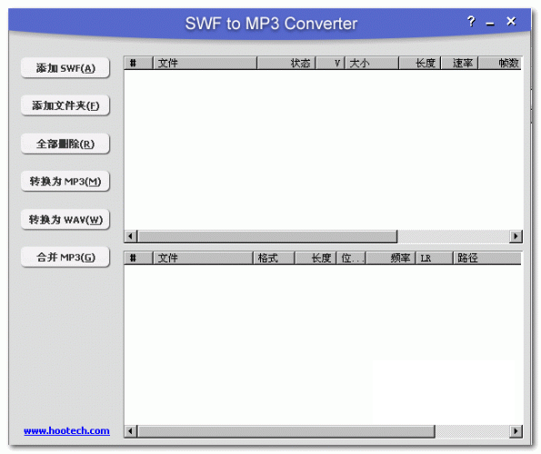 Swf to Mp3 Converter