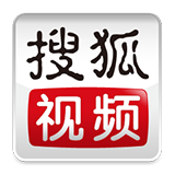 搜狐播放器