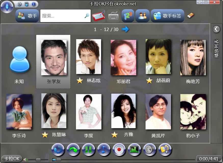 okeoke.net