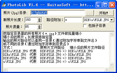 photolib2003
