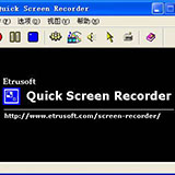 屏幕录制(Quick Screen Recorder)