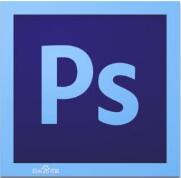 Adobe Photoshop CS6 简体中文版