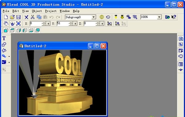 立体字制作软件(Ulead COOL 3D)