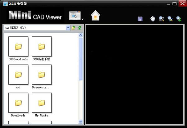 迷你CAD图纸查看器(MiniCADViewer)