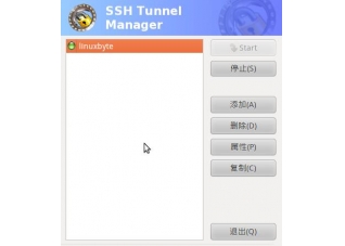 SSH 隧道管理器