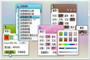 纳克小工