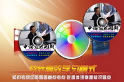 申论豁然开朗