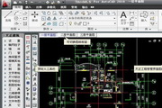 天正软件-建筑系统 T-Arch 2014试用版