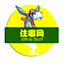 酒店预订网站源码(带后台)