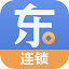 一店通烟酒食品收银软件
