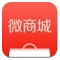 有赞微商城官网电脑版