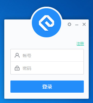 网易云信