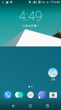 喜乐沐足管理系统增强版