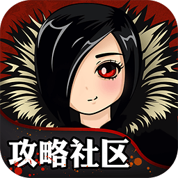 灵购个人版