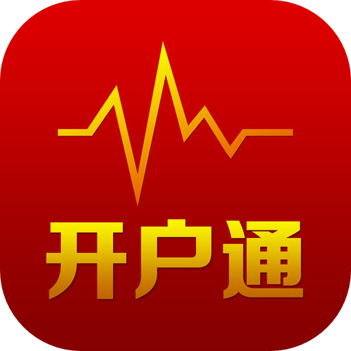 西部证券金鼎智赢理财终端