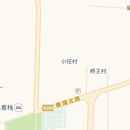 秦始皇Online