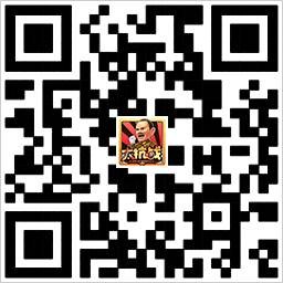 抗战OL