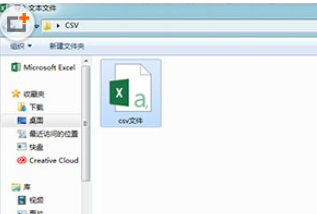 Excel打开csv文件出现乱码导入文本文件
